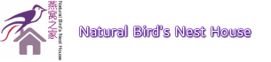 Natural Bird's Nest House